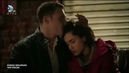 В Очакване на Слънцето / Gunesi Beklerken Епизод 83