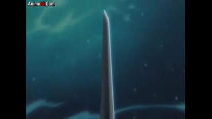 Bleach Ep290