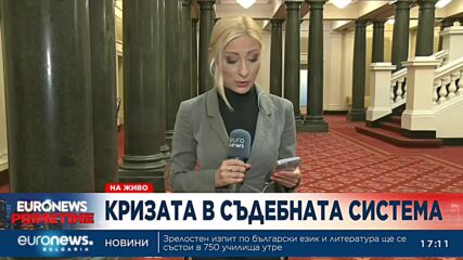 Вътрешният министър поиска публичен регистър на прокурорските актове