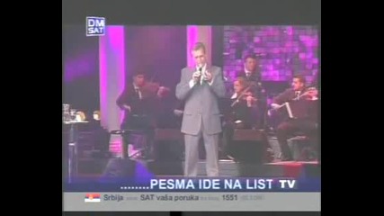 Мирослав Илич - Шумадийо