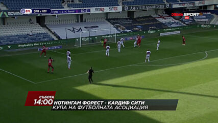 Нотингам Форест - Кардиф Сити на 9 януари, събота от 14.00 ч. по DIEMA SPORT