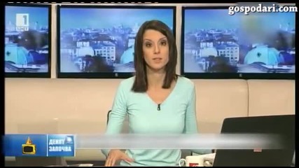 Господари На Ефира 12.01.2015 - „денят започва“ нещо не започва