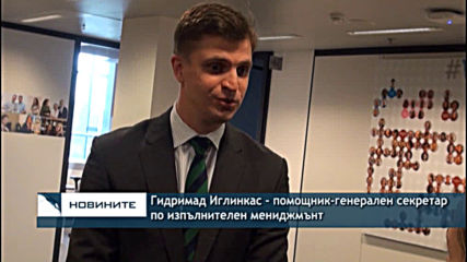 Между политиката, военните и изкуството - НАТО с проект за арт инсталации в главната си квартира