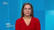 127 млн. евро за бизнеса във въглищните региони остават блокирани