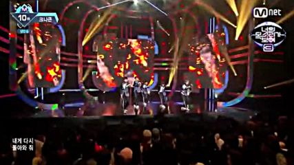 205.0707-5 Knk - Back Again, [mnet] M Countdown E481 (070716)