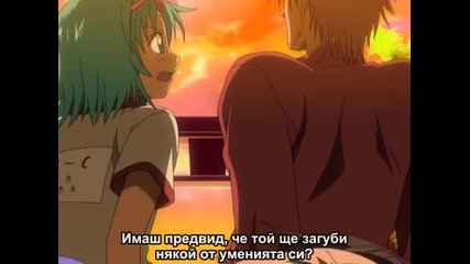 The Law Of Ueki - Епизод 3 - Bg Sub - Високо Качество