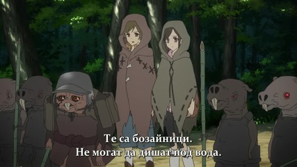 [ Bg Subs ] Shinsekai Yori - Епизод 6