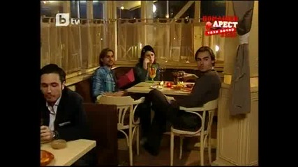 До последен Дъх Еп.65 Част 1/2