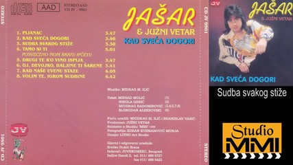Jasar Ahmedovski i Juzni Vetar - Sudba svakog stize (audio 1995)