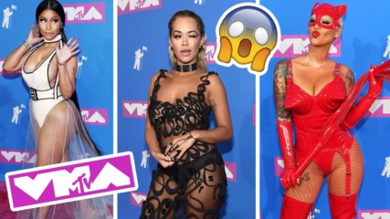 Катастрофа, ужас, fail... Топ 7 на най-зле облечените звезди на VMA 2018 г.