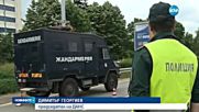 ДАНС: Риск има, конкретна заплаха за България – не