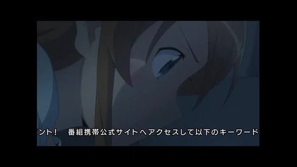 Ore no Imouto - Eпизод 01 - Eng Sub - Високо Качество 