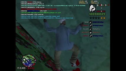 gta_sa 2015-12-17 18-52-23-47