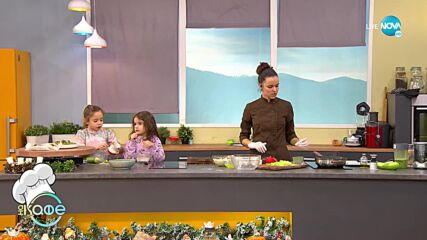 Рецептите днес: Спагети от тиквички с пиле и Кето хляб - „На кафе” (13.12.2023)