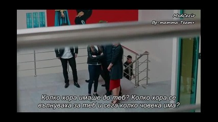 Medcezir / Прилив и отлив епизод 70 / част 1