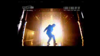 Dj Mmk - One Love Story