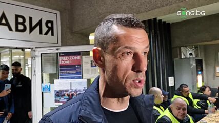 Томаш: След мача питам играчите аз ли сбърках, а те стоят с наведени глави