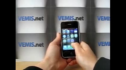 Sci Phone I9+++ iphone реплика от www.vemis.net 