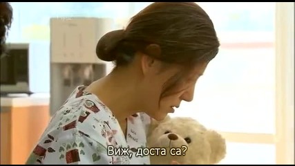 Can Love Become Money (2012) E12