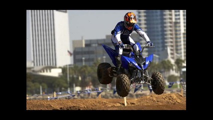 atv