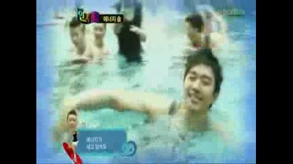 2pm - save energy #2