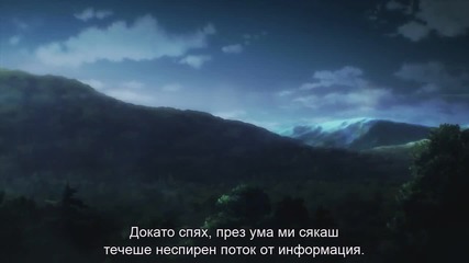 [otakubg] Parasyte - the maxim - 23 [bg subs]