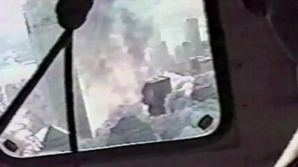 22 г. от терористичния акт в САЩ, разрушил кулите-близнаци (ВИДЕО)