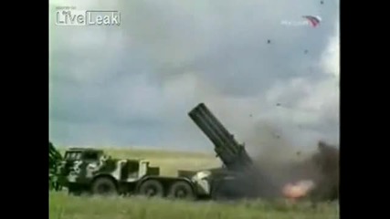 Russian Multiple Rocket Launcher - Реактивная система залпового огня 