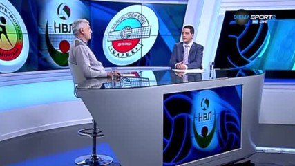 Изненада ли е нивото на Пирин?
