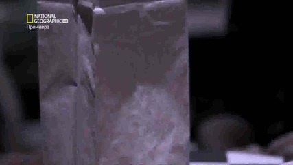 Brain Games S02 E04