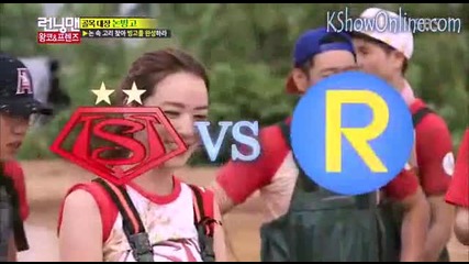[ Eng Subs ] Running Man - Ep. 207 (with Kim Hee Chul, Kim Je Dong, Lee So Yeon and more) - 1/2