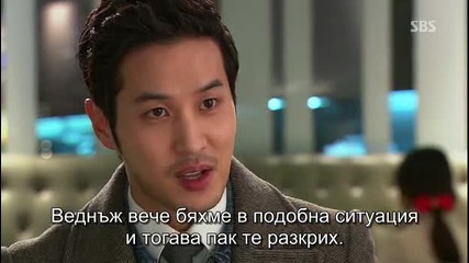 Бг субс! Cheongdamdong Alice / Алиса в Чонгдамдонг (2012) Епизод 9 Част 1/4