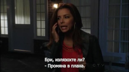 Отчаяни съпруги Сезон 8 (2011) S08e03