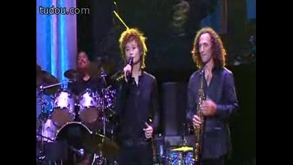 Chris Lee and Kenny G - The Moon Represents My Heart