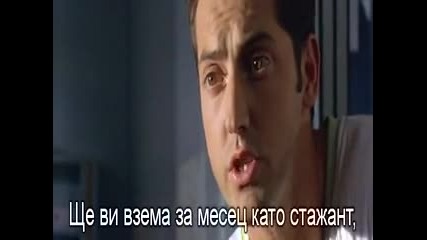 Такси - Втора Част + Бг Субтитри