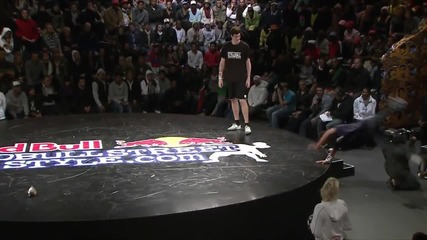Freestyle Soccer Red Bull 2011