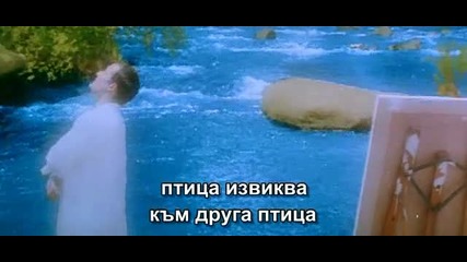 Dil Chahta Hai. 