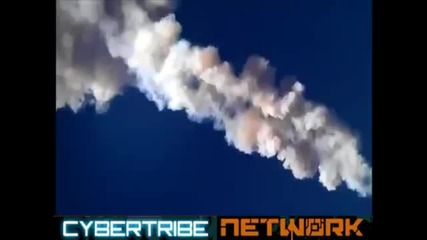 Метеоритът в Русия