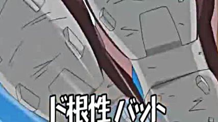 Inazuma Eleven топ 21