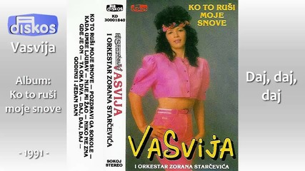 Vasvija Dzelatovic - Daj, daj, daj (bg sub)