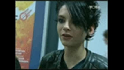 Bill Kaulitz 15 Years.