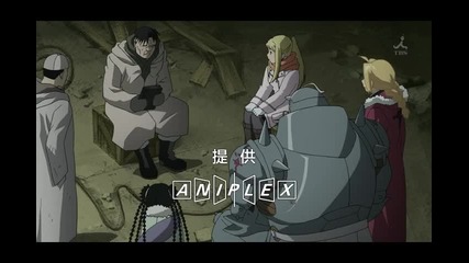 Fullmetal Alchemist - Brotherhood - (ep. 38) - Conflict At Baschool