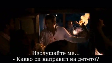 Огнен път...душата нито се ражда,нито умира...
