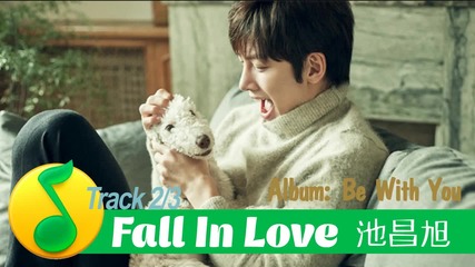 Ji Chang Wook - Fall In Love - Be With You 2015