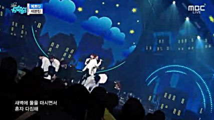 156.0521-6 Seventeen - Pretty U, Show! Music Core E505 (210516)