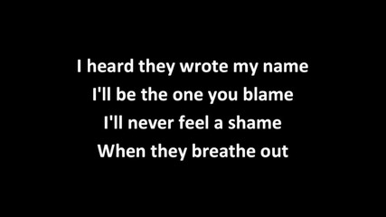 Nomy - Breathe Out (official song) w_lyrics