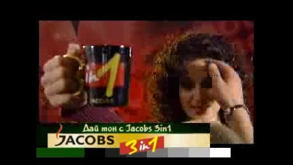 Реклама На Jacobs 3in1 - Music Idol Bg