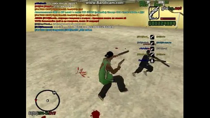 Maker Aim