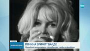 Новините на NOVA (28.12.2025 - централна емисия)