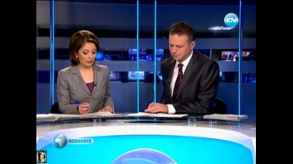 У нас осуетен ли е бомбен атентат?
